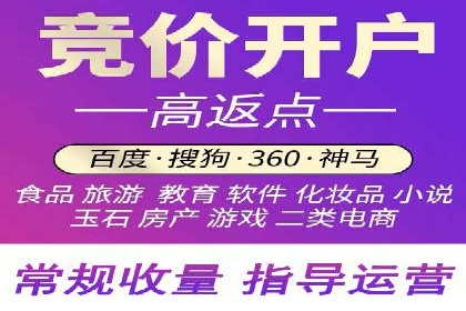 短视频信息流算法与用户行为分析