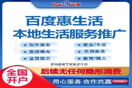 抖音信息流广告如何影响用户行为的心理分析